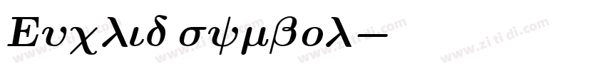 Euclid symbol字体转换